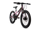 AVALANCHE FLASH 20”