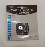 SHIMANO PULLEY SET TY05/15/20/22/30 CT92/MJ05