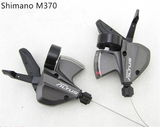 SHIMANO ALTUS RF SHIFTERS M370-9 SET